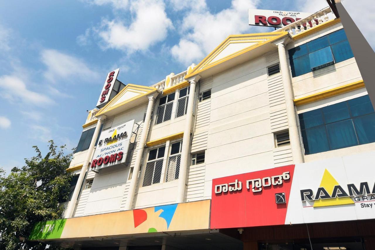 Capital O 76622 Hotel Raama Grand Mysore Ngoại thất bức ảnh