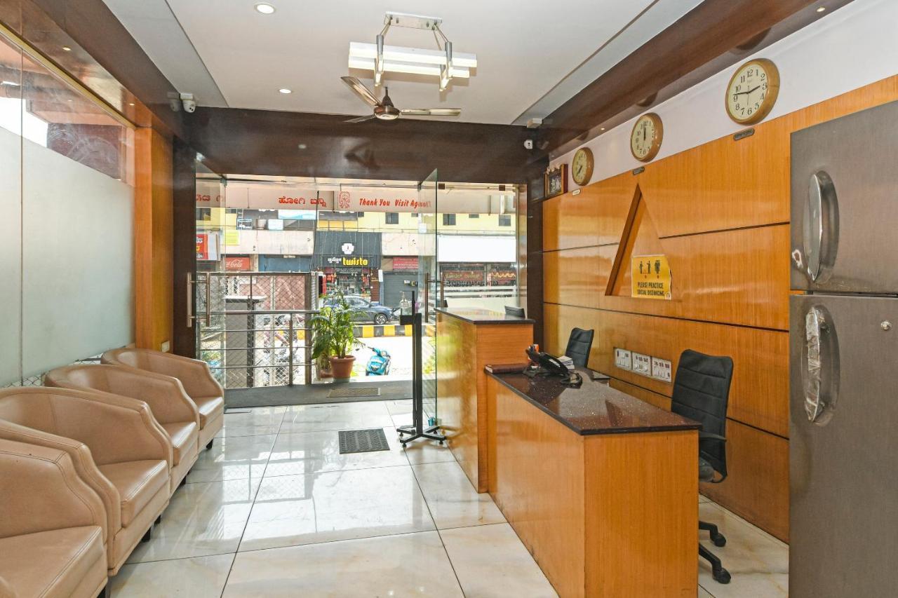 Capital O 76622 Hotel Raama Grand Mysore Ngoại thất bức ảnh
